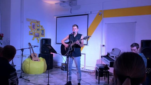 "Молитва" под гитару / Степан Корольков (с концерта) смотреть онлайн