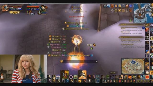 Х/Ф Гладиатор Терон (2016, История, Драма) часть 1 смотреть онлайн