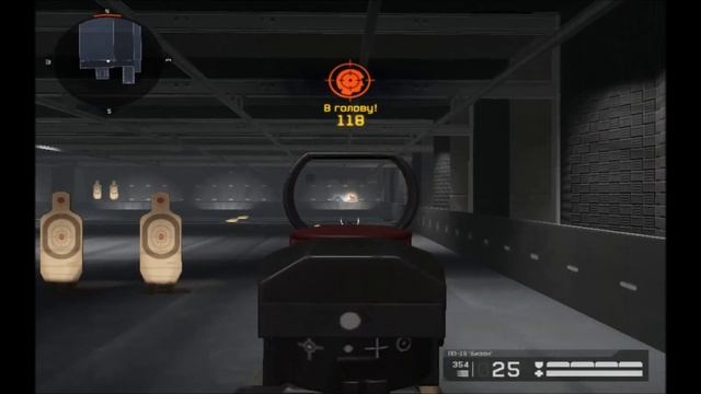 Новый Макрос на ПП-19 "Бизон" 1.2кр для любой мышки и любого ФПС. смотреть онлайн