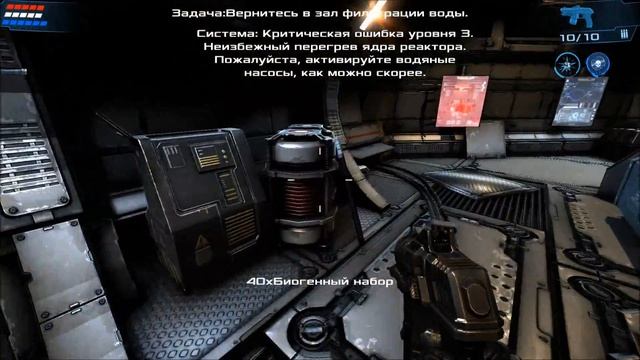 Прохождение Dead Effect 2 [Глава 8, Душ Не Работает] смотреть онлайн