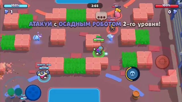 Баги с ультой и переключением между бойцами и магазиеом смотреть онлайн