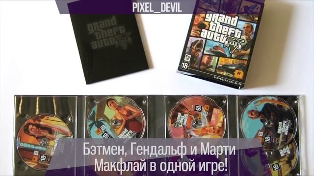 Неделя 2 в1 — Дайджест BarrelJumpers смотреть онлайн