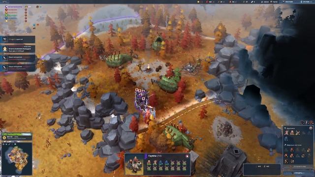 Northgard.FFA.Клан Коня.Господство в чистом виде. смотреть онлайн