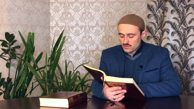 Плоды Ми'раджа (Часть 5) смотреть онлайн