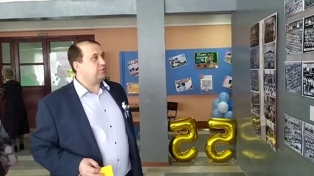 Юбилей школы смотреть онлайн