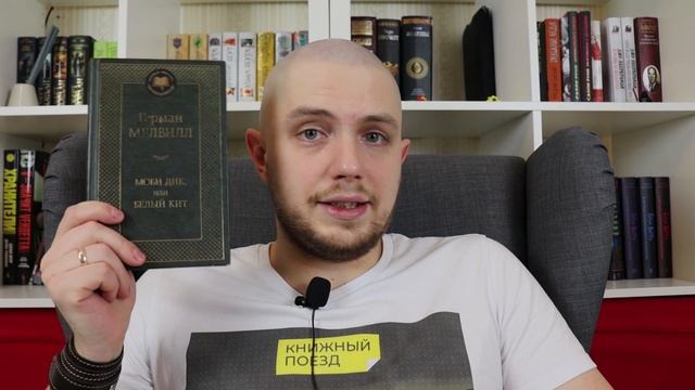 ??Что почитать || ?Топ-10 не фантастических книг смотреть онлайн