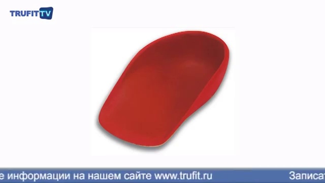 Оперативное лечение плоскостопия 