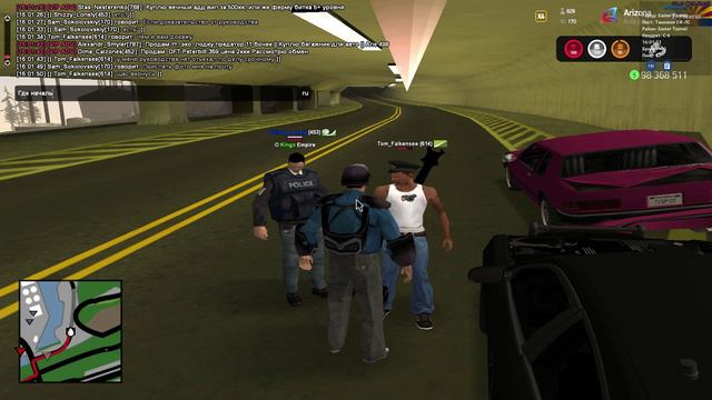 Arizona RP 2024-08-16 16-00-00