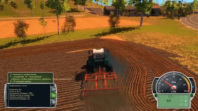 Знакомимся с Professional Farmer 2014 смотреть онлайн