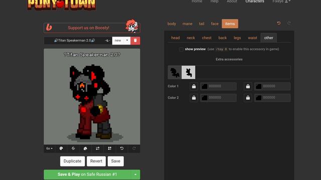 Как сделать скин Titan Speakerman and Cameraman? смотреть онлайн