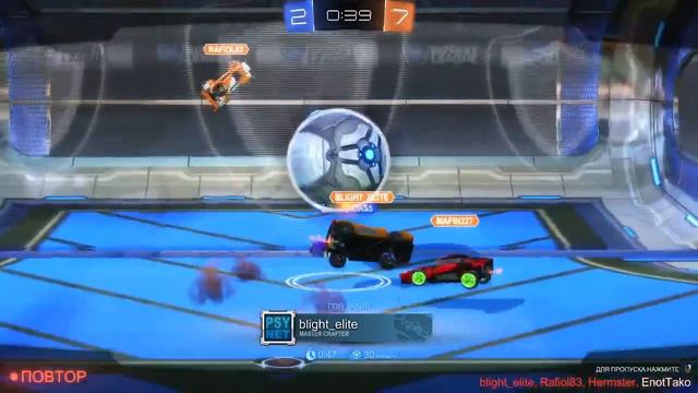 Стрим Rocket League и чуть Solitairica (30 мая 2022г) смотреть онлайн