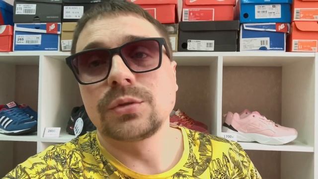 6-ая WhatsApp группа. Первые 20 учеников добавляются бесплатно! Бизнес на кроссовках. смотреть онлайн