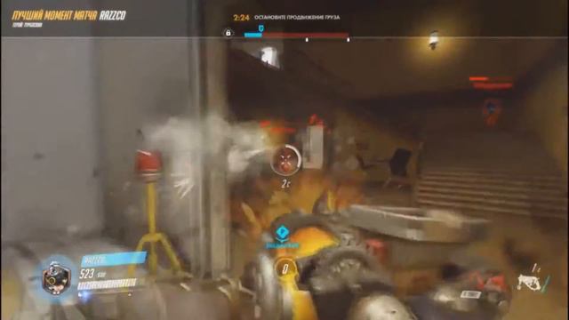 ОБНОВЛЕНИЕ В OVERWATCH ОТ 15.06.2016