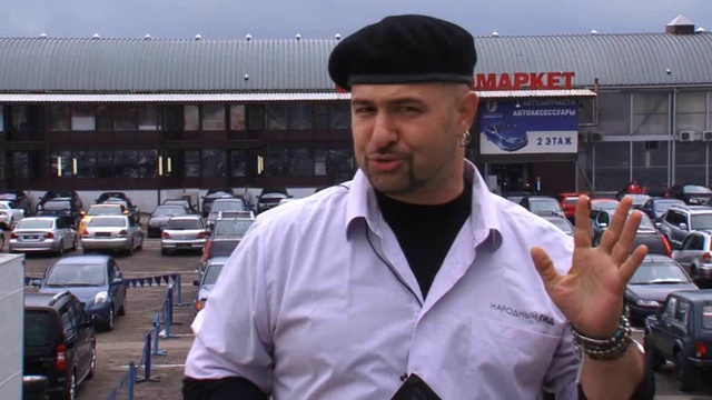 Программа Народный Гид. Где купить автомобиль? 