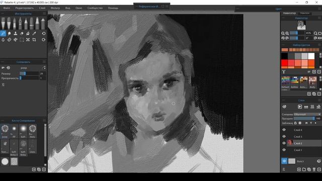 ПОРТРЕТ МАСЛОМ за 2 часа смотреть онлайн