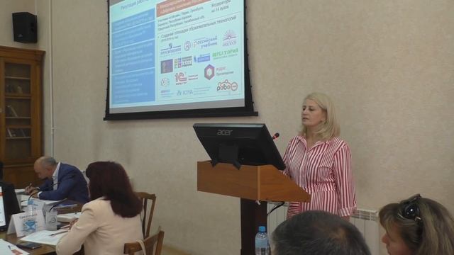 Защита "Дорожной карты" в Елабужском институте КФУ смотреть онлайн