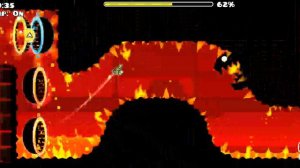 геомитри Даш