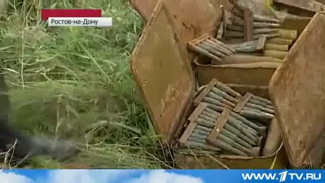 Обнаружен Арсенал Оружия На Территории Бывшей Войсковой Части смотреть онлайн