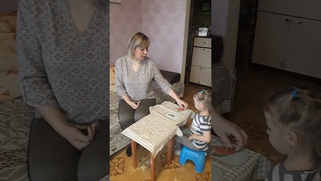 Занятие по математике ( ФЭМП ). смотреть онлайн