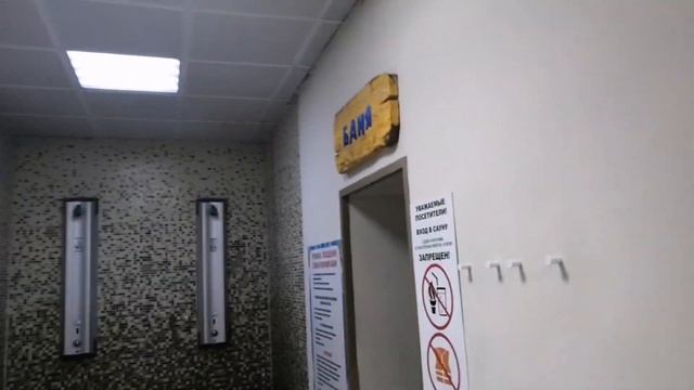 Казань: Обзор Аквапарка Ривьера. Честный отзыв. смотреть онлайн