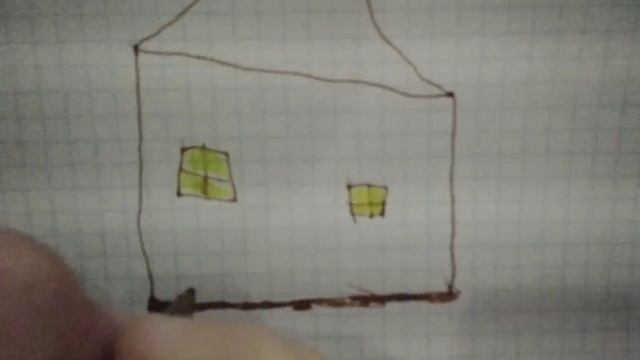 как нарисовать домик смотреть онлайн