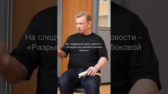 РАЗБИРАЕМ ТРАВМУ РОНАЛДО смотреть онлайн