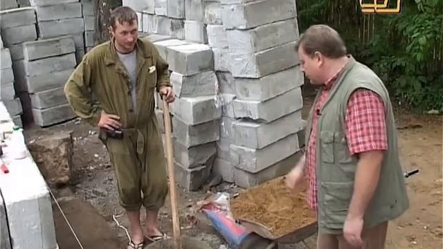 Дома из пенобетона. Технические характеристики блоков смотреть онлайн