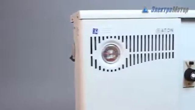 Котёл газовый ATON Compact 7Е mini смотреть онлайн