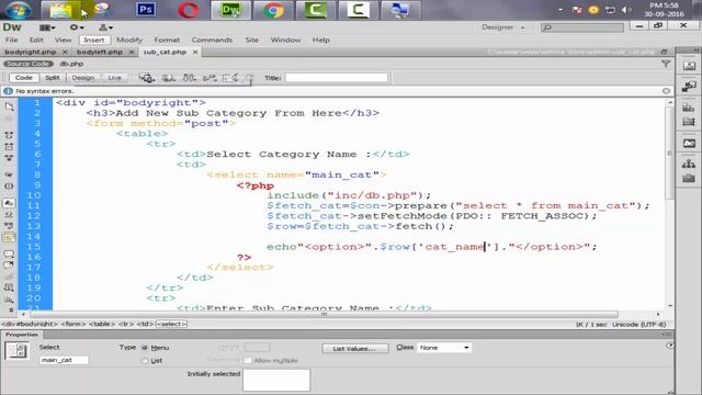 E Commerce Website Development In PHP With PDO Part 10 Creating Sub Category Page смотреть онлайн