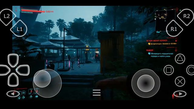 Cyberpunk 2077 Android Gameplay смотреть онлайн