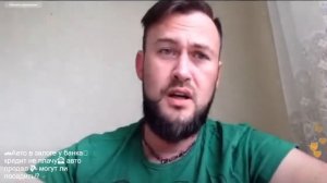 Авто в залоге у банка, кредит не плачу, авто продал, могут ли посадить?