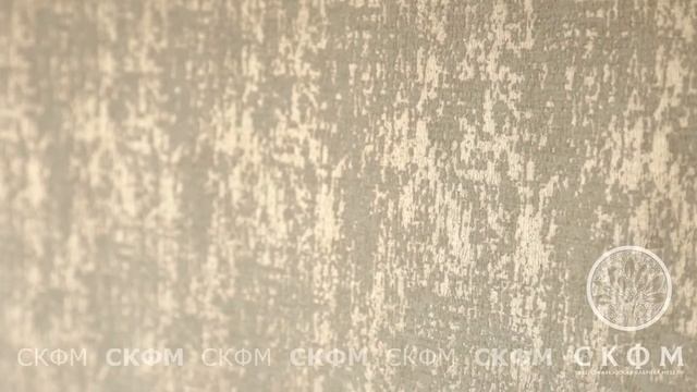 Ткань "Ваниль" для мягкой мебели "СКФМ" смотреть онлайн