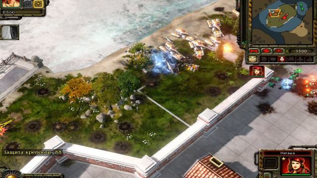 Red Alert 3 побеждаем за СРРР