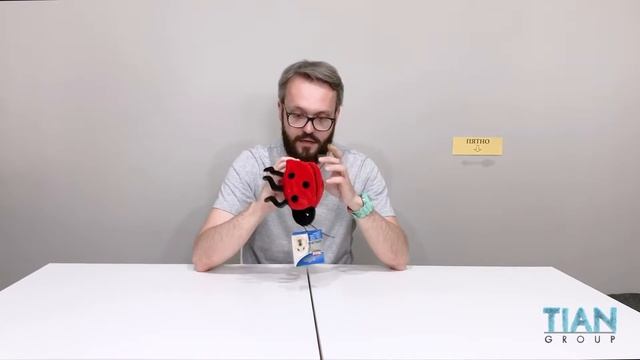 Игрушка для собак TRIXIE (Трикси) 