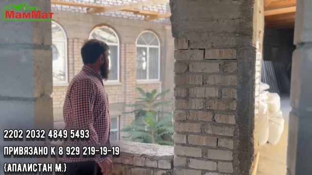 Реконструкция крыши и ремонт учебной части мечети смотреть онлайн