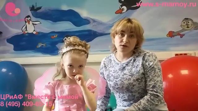 Отзыв о реабилитации Казанцевой Леры смотреть онлайн