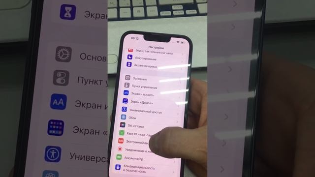 Видеообзор айфон 13 128гб смотреть онлайн