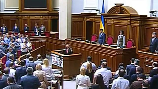Олег Ляшко заставил Порошенко петь гимн Украины! смотреть онлайн