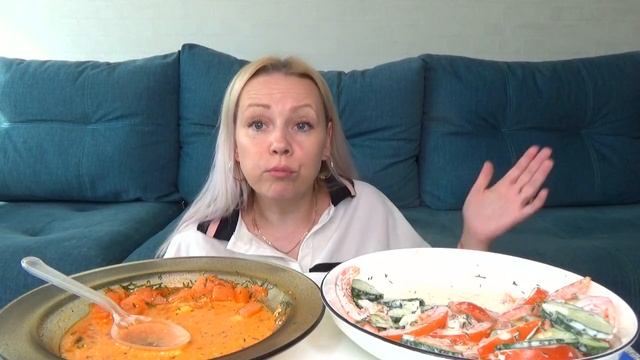 МУКБАНГ ВКУСНЫЙ ДОМАШНИЙ БОРЩ СО СМЕТАНОЙ,САЛАТ ОВОЩНОЙ/Mukbang еда на камеру/Русский мукбанг/ смотреть онлайн