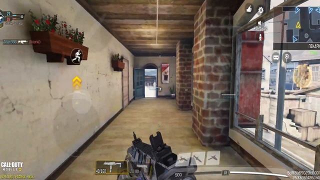 Это поможет тебе ПОВЫСИТЬ FPS в Call Of Duty Mobile!