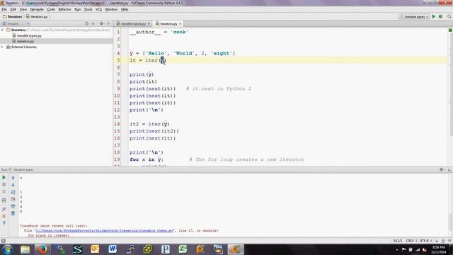 iterators смотреть онлайн