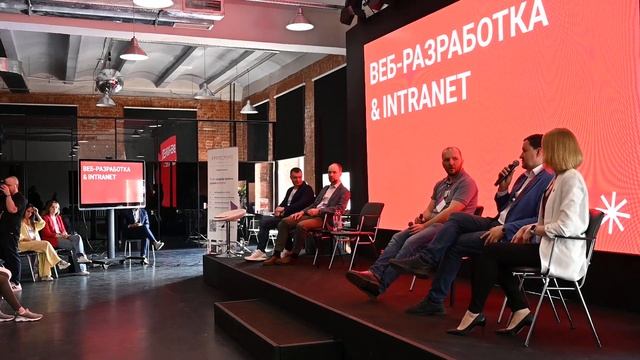 Часть 8. Магазин 4.0 и Борис Агатов на конференции UPGRADE Весна 2023.