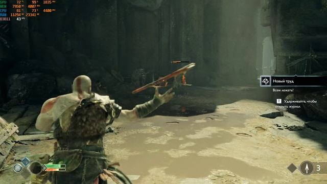 God of War #2 Увлекательные приключения!!!! Продолжение сюжета!! смотреть онлайн