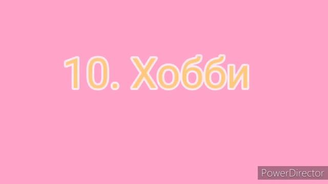 Чем заняться дома на карантине ! ? смотреть онлайн
