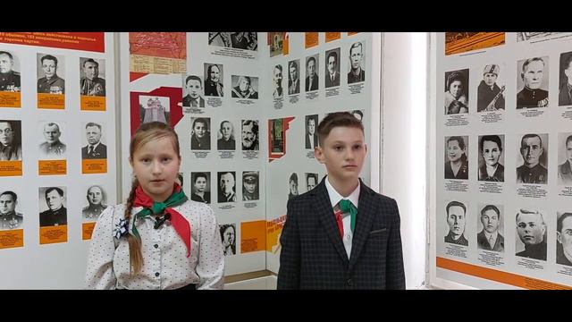 Марат Казей смотреть онлайн