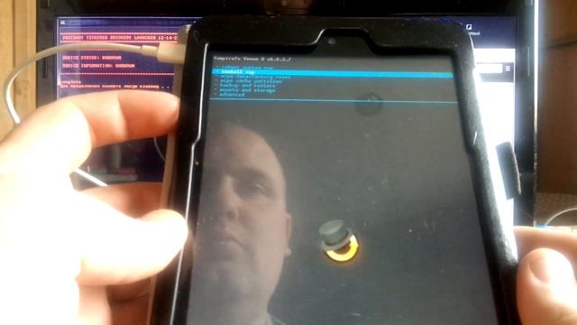 Root Dell Venue 7/8 IntelAndroid-FBRL смотреть онлайн
