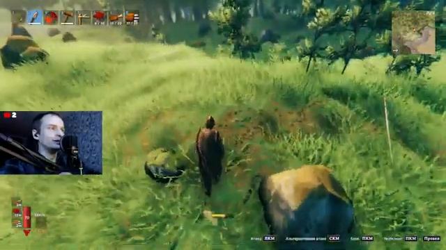 Балдежный Кооп Стрим Valheim Прохождение #2 смотреть онлайн
