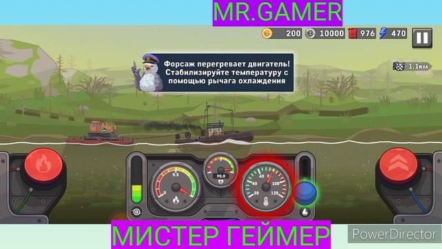 Ship Simulator Корабли Игра/Симулятор корабля Ships Game