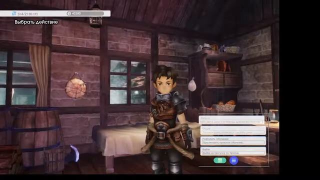 Прохождение Various Daylife от Square Enix смотреть онлайн