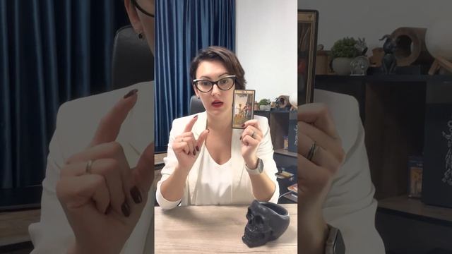 Подкаст #2. Тема: Отвечают ли карты таро да/нет? смотреть онлайн